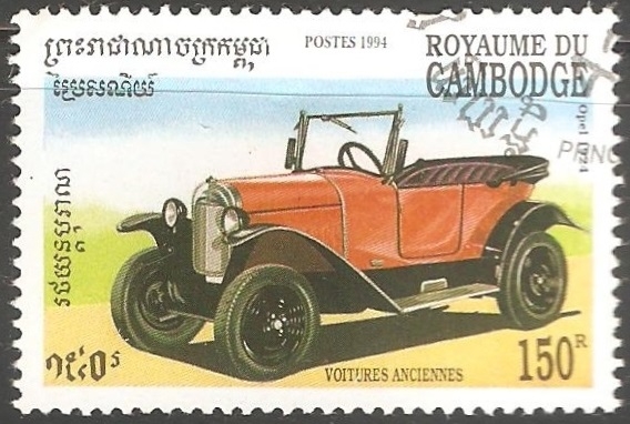 Opel Model 1924-Opel Laubfrosch 