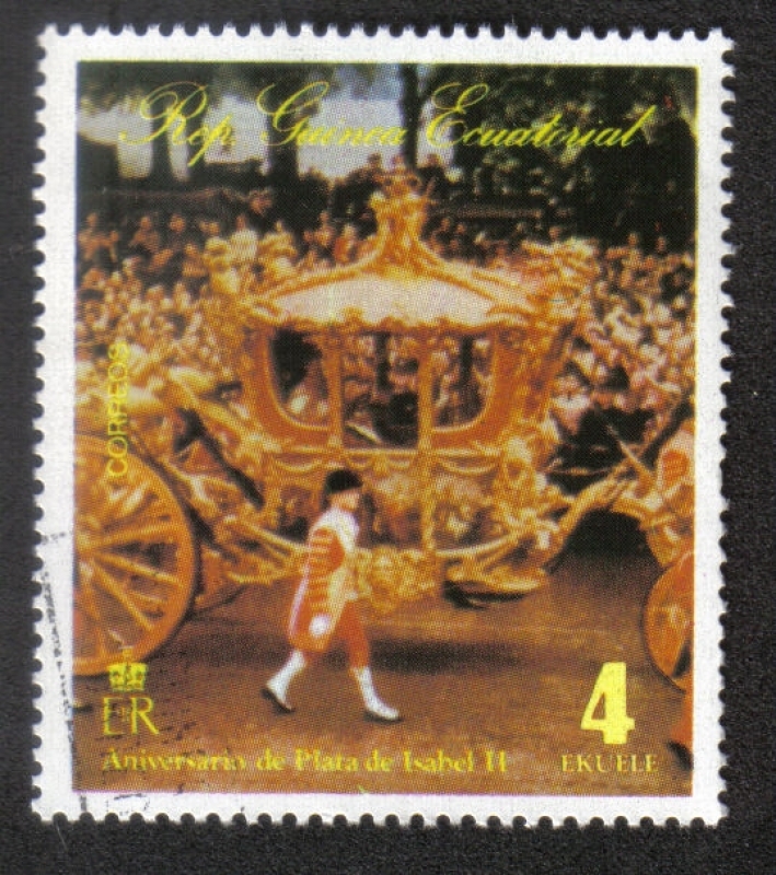 Isabel II, Coronación 25, la ceremonia