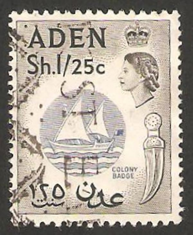 Aden - 57B - Elizabeth II, y arma