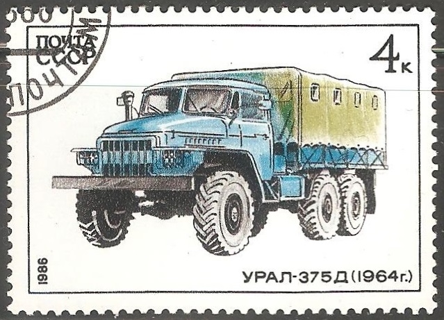Ural-375D (1964) camión Ural-375D