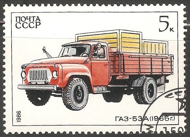 Gaz-53a (1965)