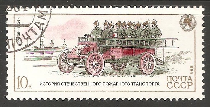 Lessner fire engine, 1904' coche de bomberos