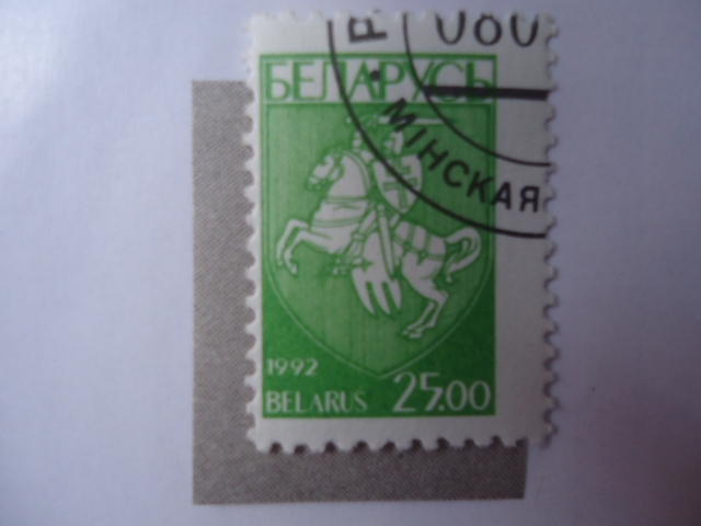 Bielorrusia 1992