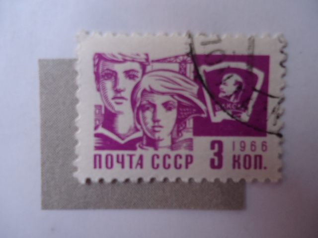 Komsomol - Organización juvenil del Partido Comunista de la Unión Sovietica- CCCP 