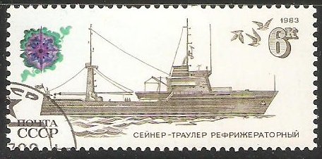 Refrigerated trawler