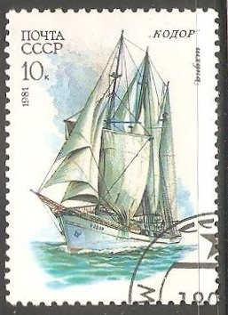 Three-masted schooner 