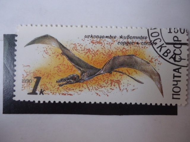 CCCP - Fauna Prehistórica - 1990 de 1k.