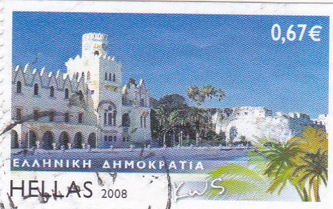 panorámica de Ahmokpatia