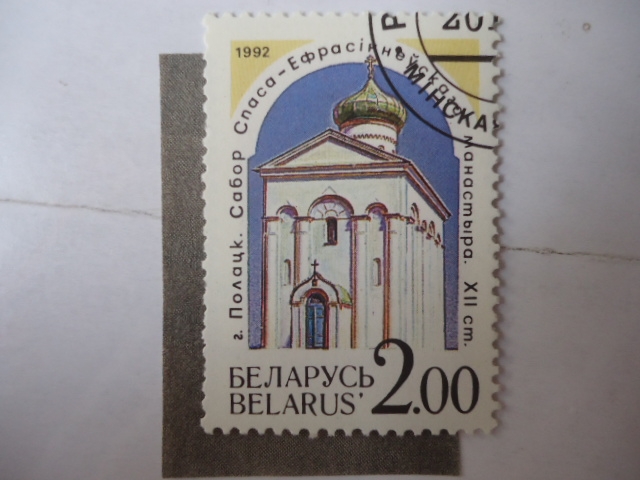 Belarus 1992