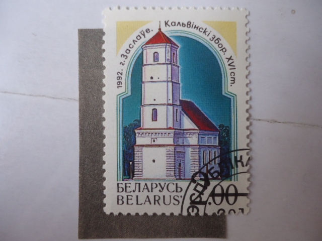 Belarus 1992