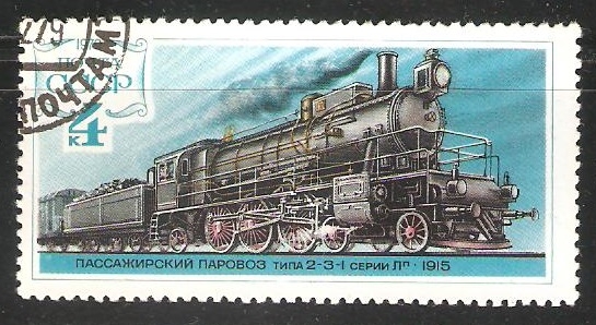 History of Russian Locomotives