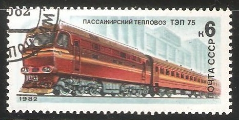  Diesel locomotive TEP 75