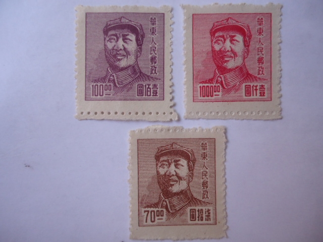 Mao Tse-Tung - 1893-1976-República Popular-Emisiones regionales-EAST China -