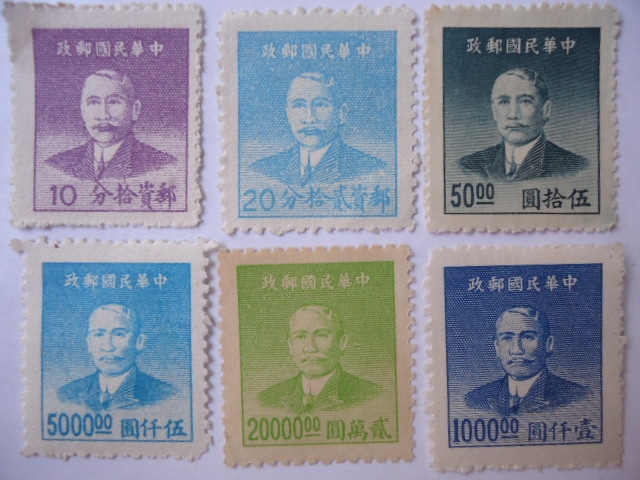 Sun Yat-Sen  (1866-1925)-revolucionario y político- Serie:Dr. Sun yat-sen, Nueva Versión.