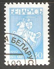 Coat of Arms of Republic Belarus