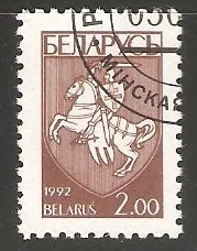 Coat of Arms of Republic Belarus