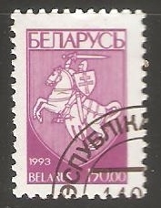 Coat of Arms of Republic Belarus