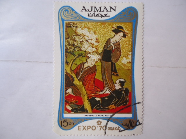 Ajman - Expo70 Osaka - Painting: A Picnic Party.