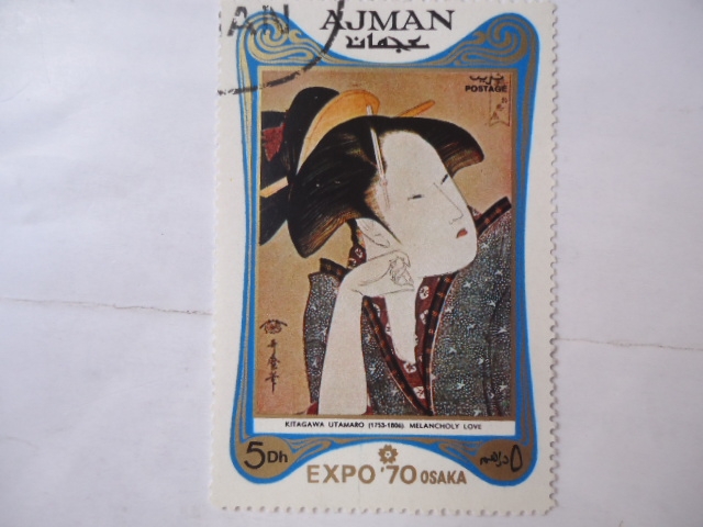 Ajman - Exposición Mundial Expo70 Osaka - Kitagawa Utamaro  (1753-1806) Melancholy Love.