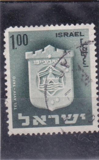 escudo de Tel Aviv