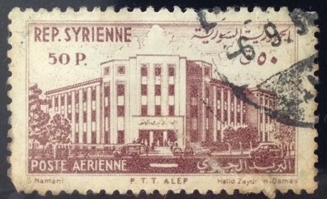 Oficina postal de Aleppo