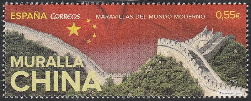 4997 - Muralla China, Maravilla del Mundo Moderno