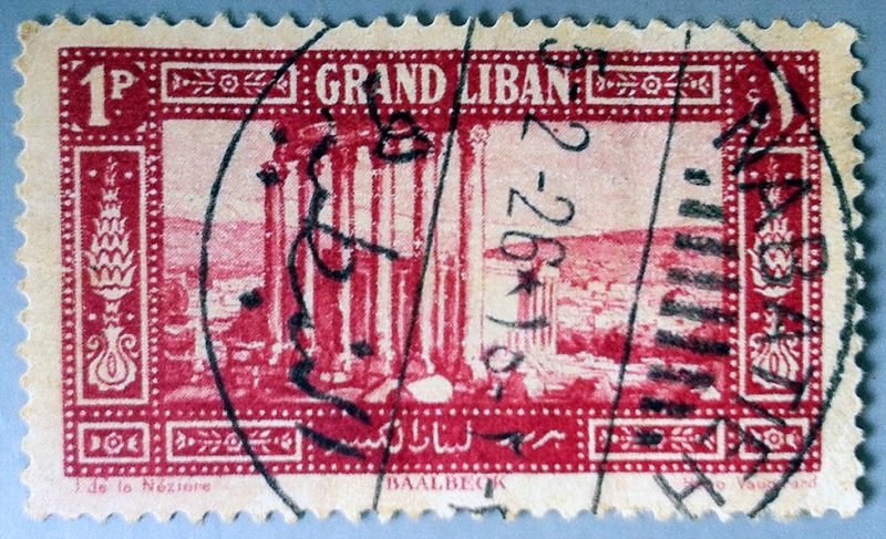 Libano 1926 Baalbeck