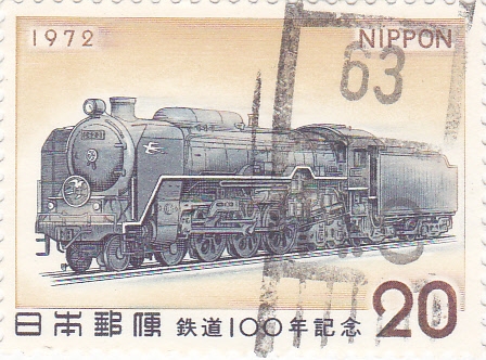 locomotora