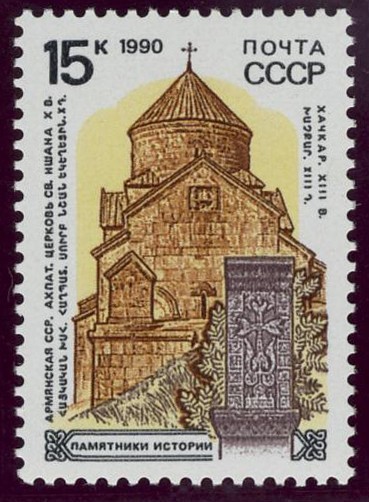 ARMENIA: Monasterios de Haghpat y Sanahin