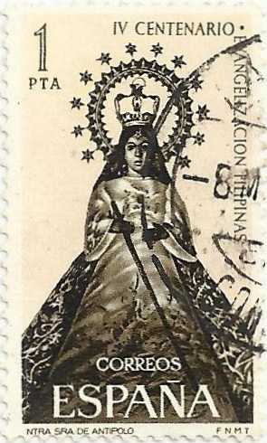 IV CENTENARIO EVANGELIZACIÓN FILIPINAS. VIRGEN DE ANTIPOLO. EDIFIL 1693