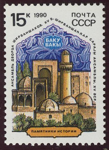 AZERBAIYÁN: Ciudad fortificada de Baku con el palacio de Shirvanshah y la Torre de la Vergen