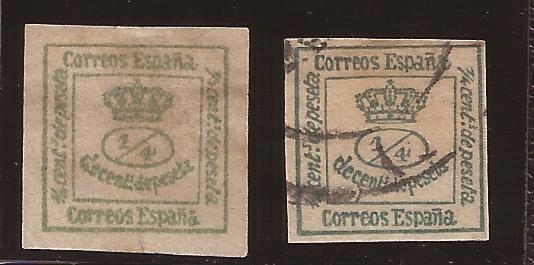 Corona Real 1877 1/4 céntimo