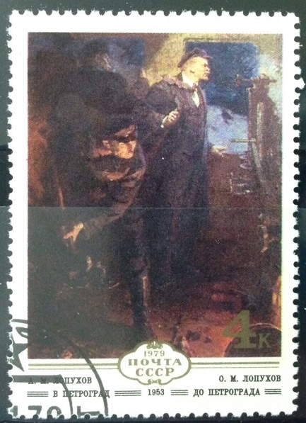 A Petrogrado