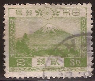 Fujiyama  1926  2 sen japones