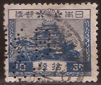 Templo  1926  10 sen japonés
