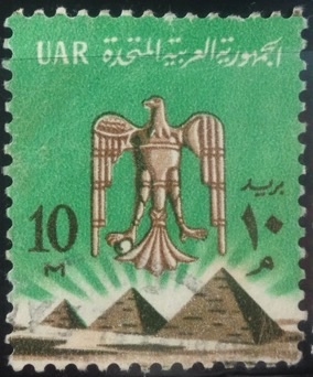 Escudo de Armas