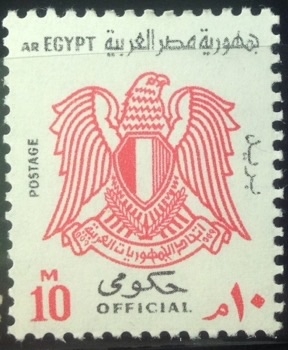 Escudo de Armas