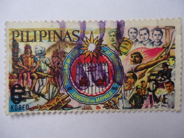 Pilipinas. Timbulan NG Laya At Diwang Dakil -1571-1963 - Lungsod NG Maynuila.