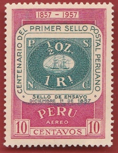 Centenario del primer sello postal peruano