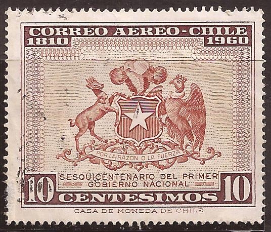 150 Años del Primer Gobierno Nacional  1960 10 centésimos