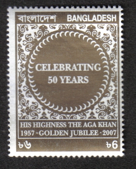 El imperio del Aga Khan, 50 ° Aniversario