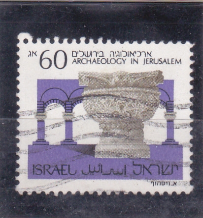 arqueología en Jerusalem