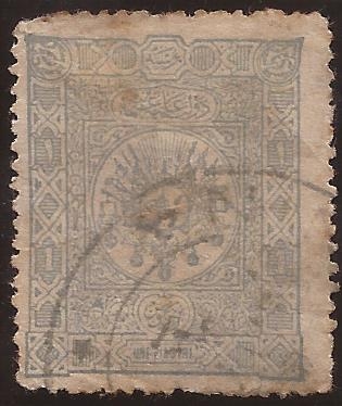 Escudo Imperial  1892 1 piastra