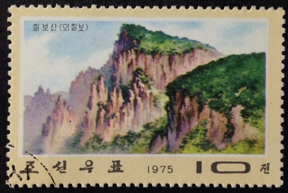 Jiangsu-Peak