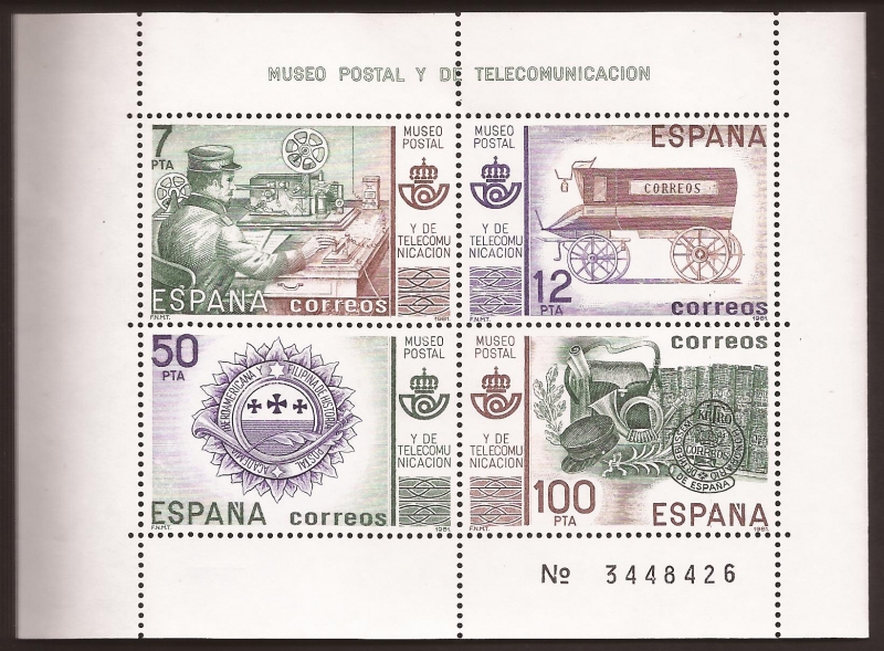 Museo Postal y de Telecomunicaciones  1981  4 valores (7, 12, 50 y 100 ptas)