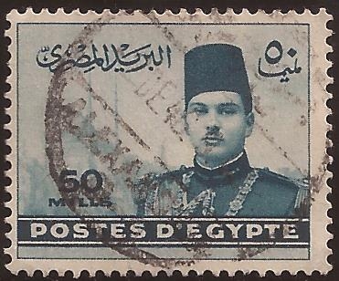 Rey Farouk  1939 50 milleme egipcio