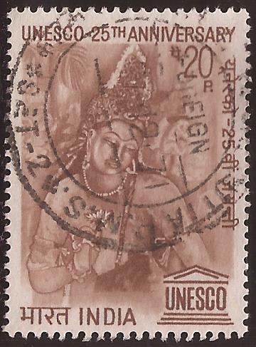 25 Aniversario de la UNESCO  1971 20 paisas