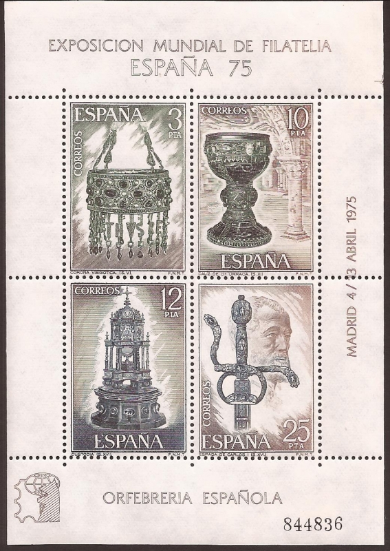 Expo Mundial Filatelia España'75. Orfebrería española Hoja II  1975 3,10,12 y 25 ptas