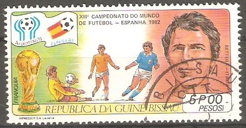 COPA MUNDIAL DE FUTBOL ESPAÑA 82