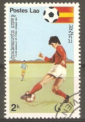 COPA MUNDIAL DE FUTBOL ESPAÑA 82